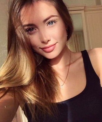 Оличка, 23